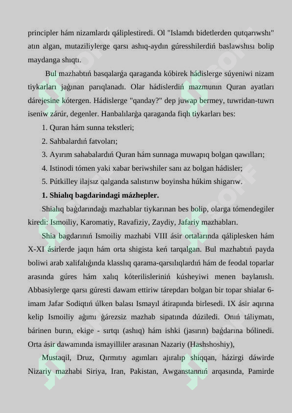 Product slide 6