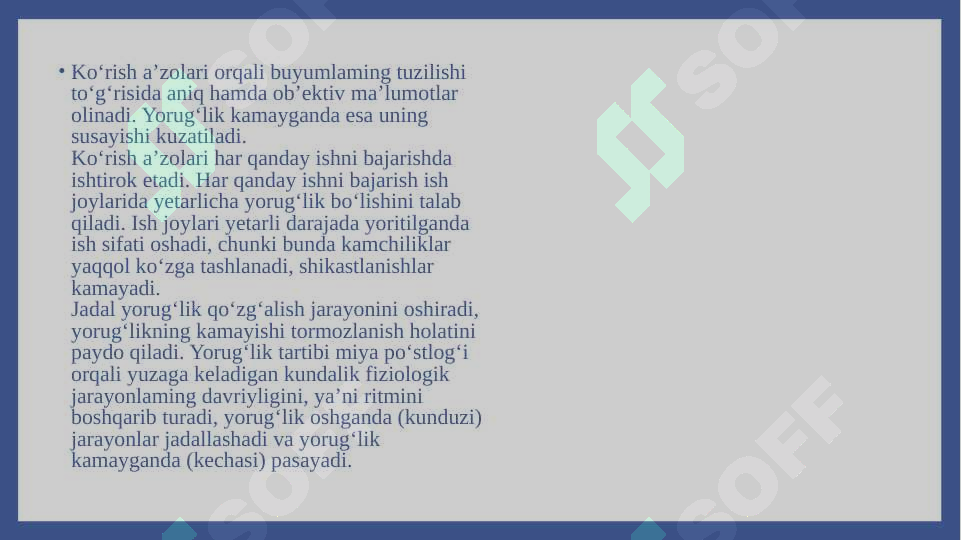 Product slide 7