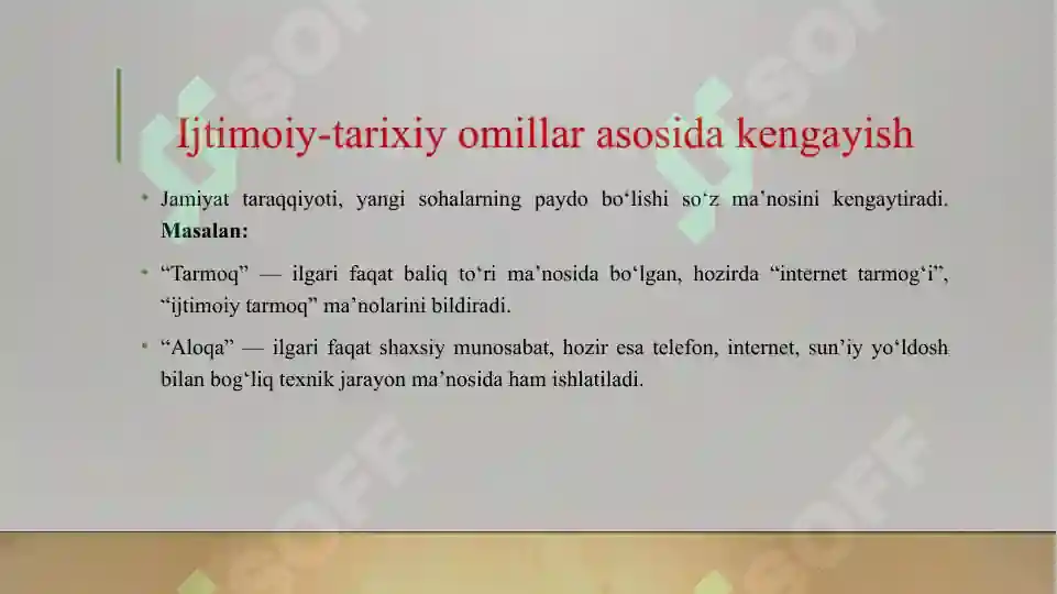 Product slide 5
