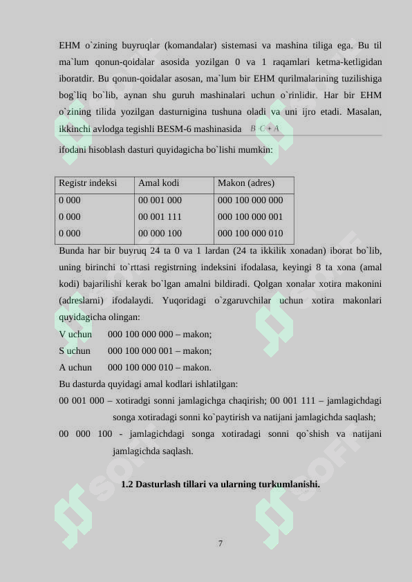 Product slide 7