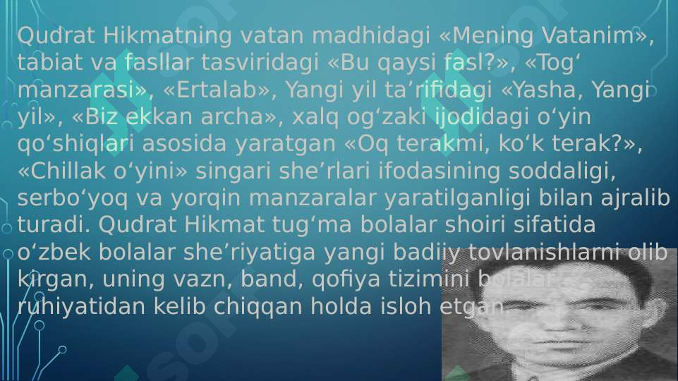 Product slide 6