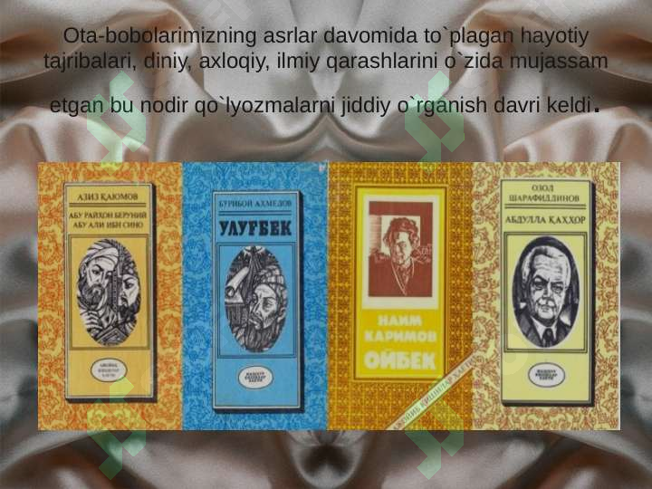 Product slide 7