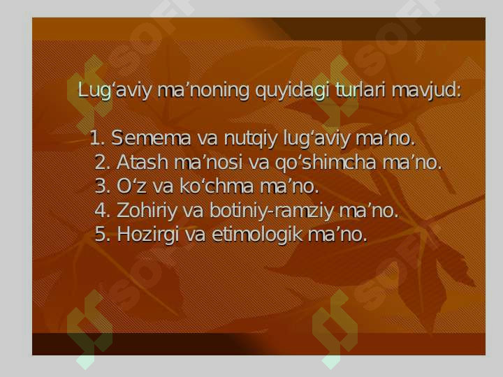 Product slide 8