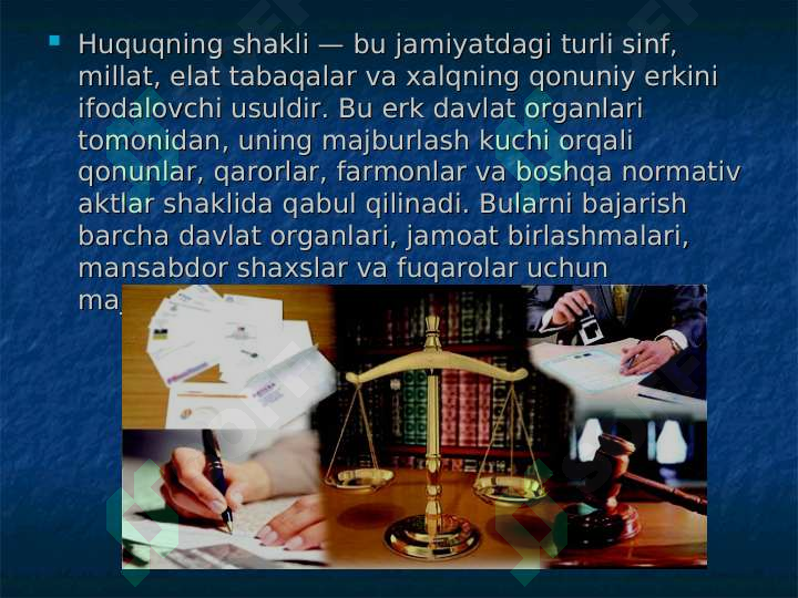 Product slide 7