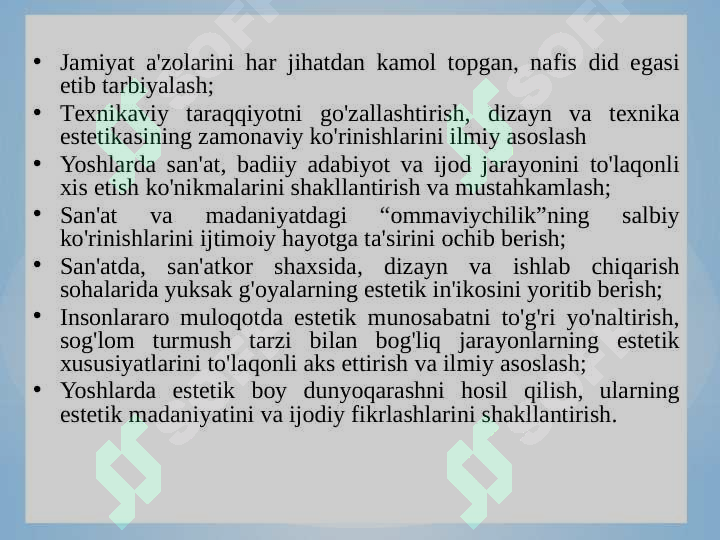 Product slide 7