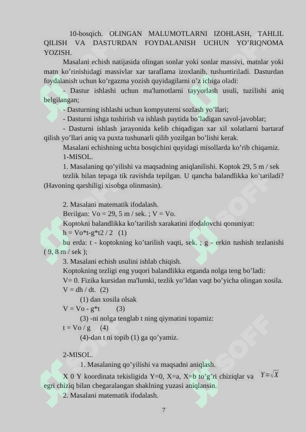 Product slide 7