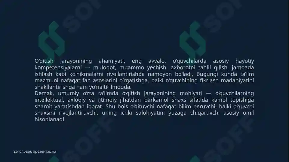 Product slide 6