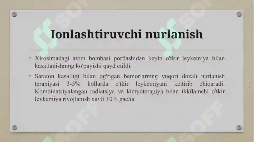 Product slide 7