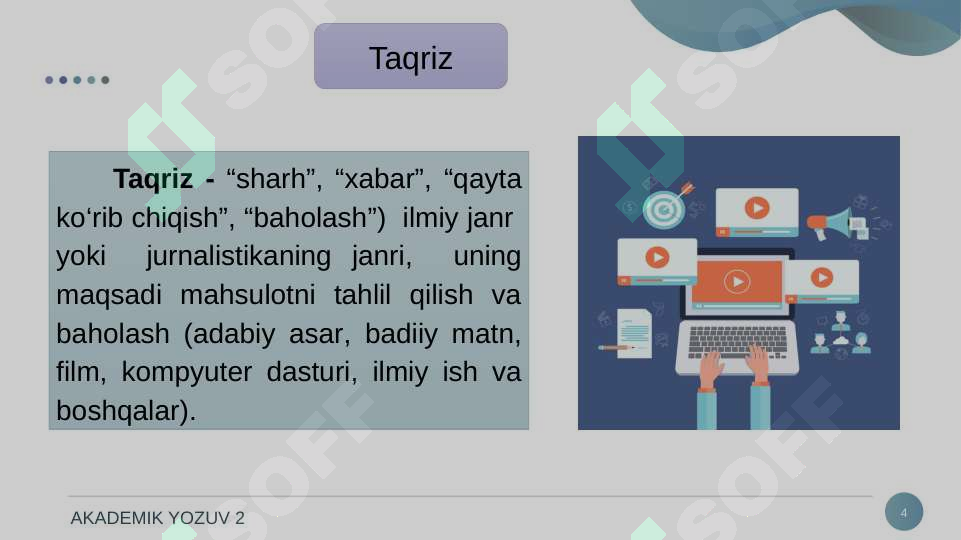 Product slide 4