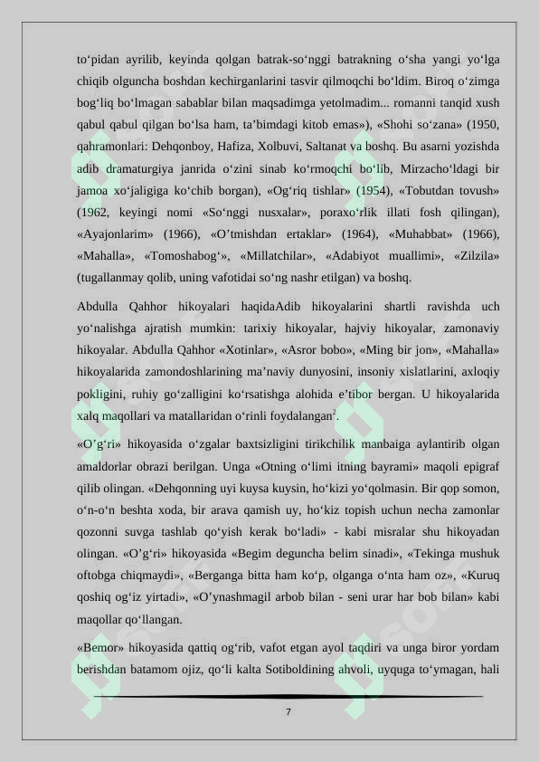 Product slide 7