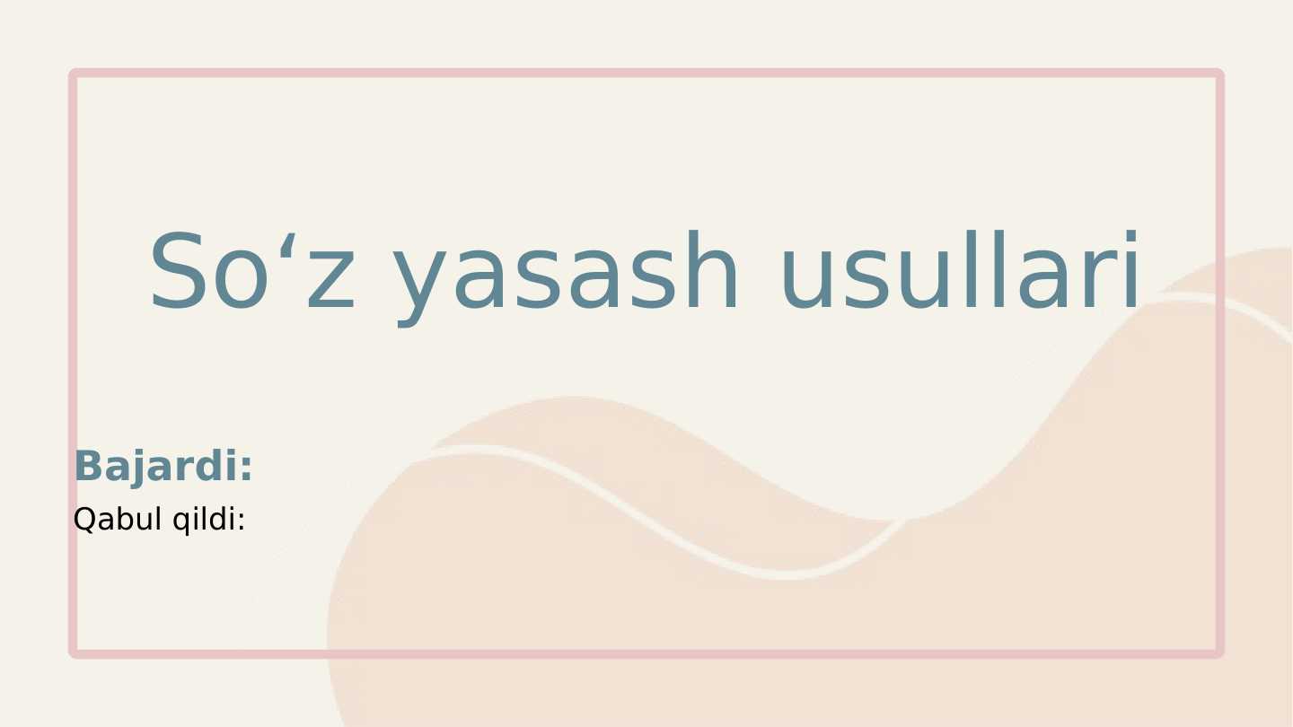 Product slide 1