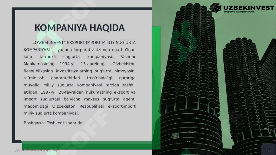 Product slide 2
