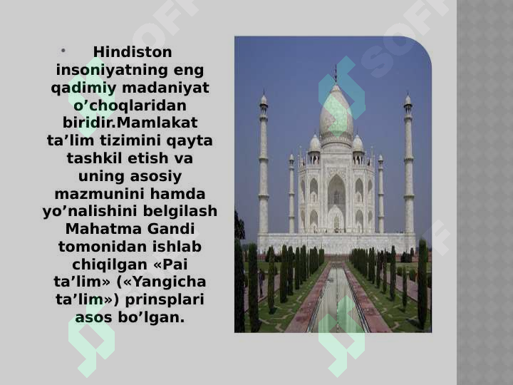 Product slide 6