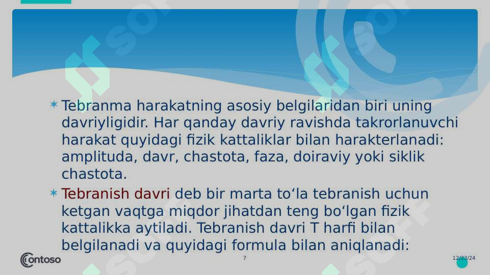 Product slide 7