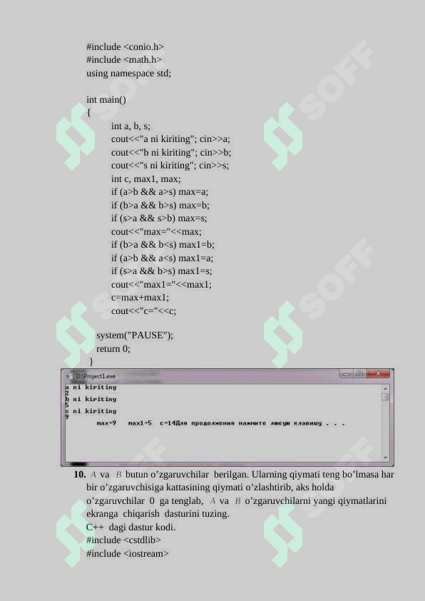 Product slide 8