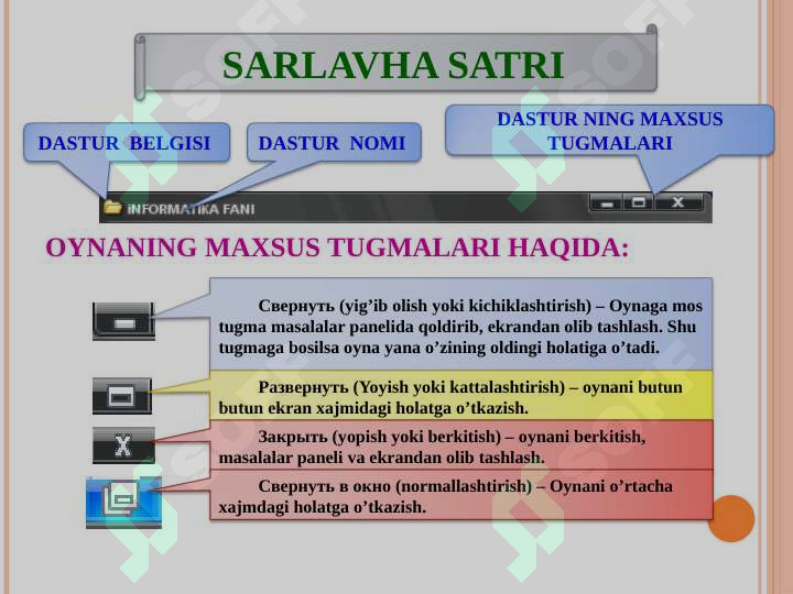 Product slide 5