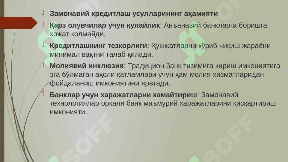 Product slide 7
