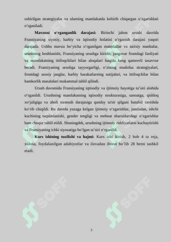 Product slide 5