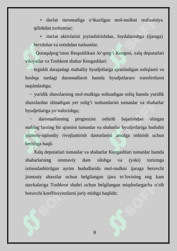 Product slide 8