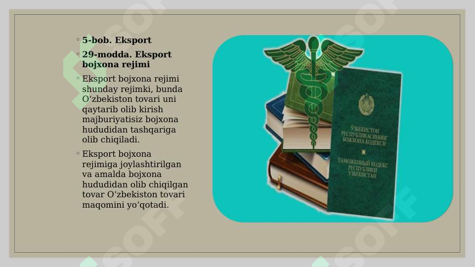 Product slide 6