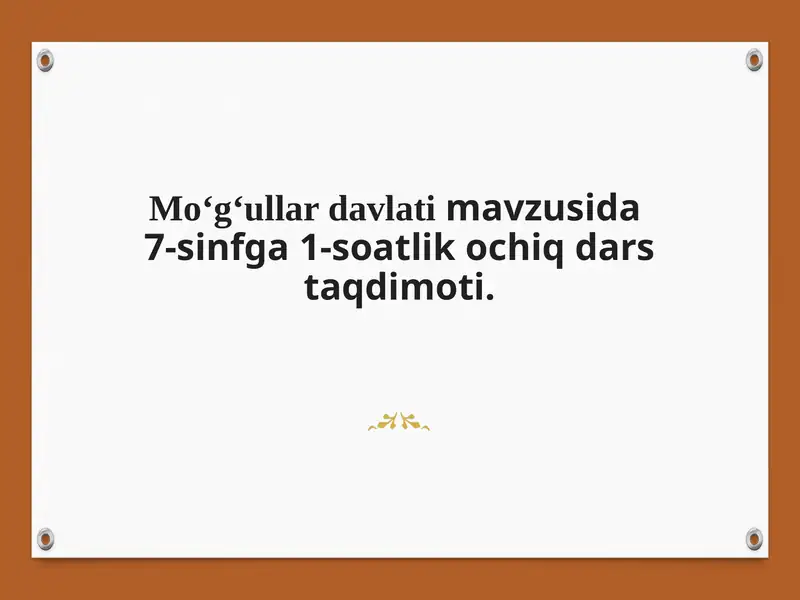 Product slide 1