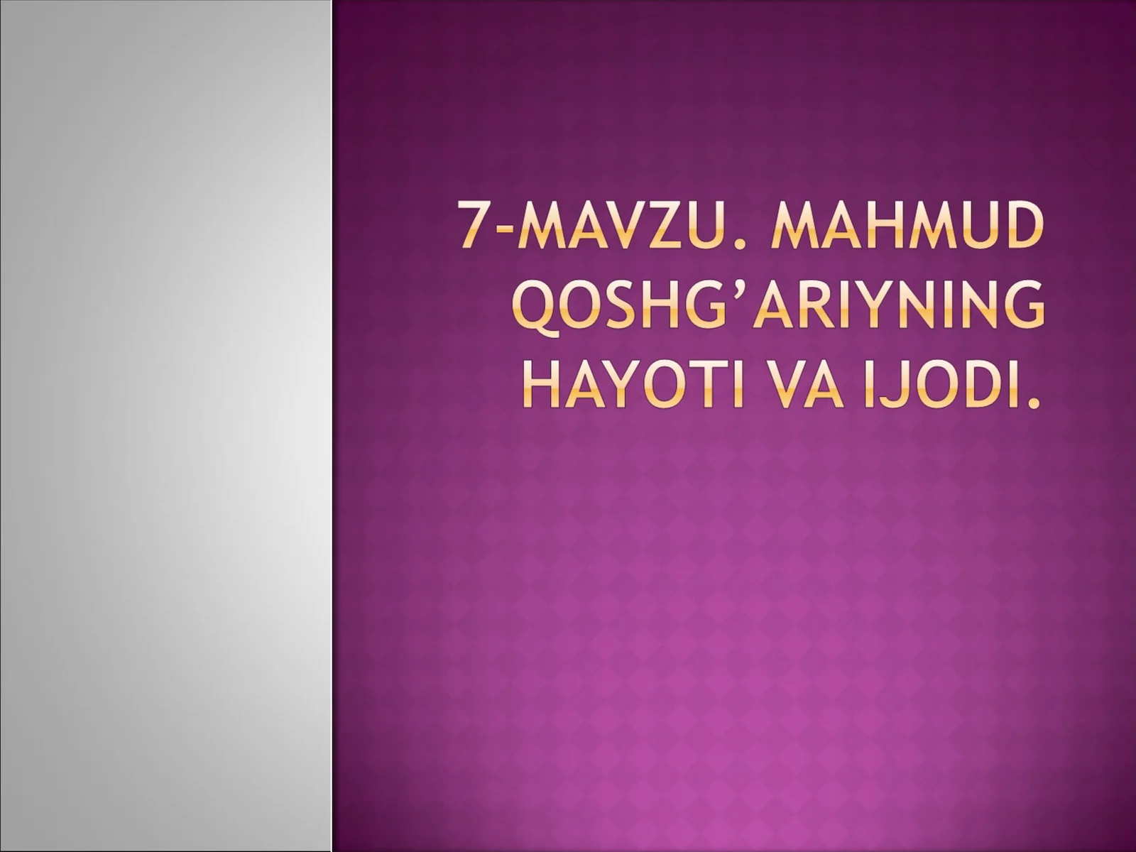 Product slide 1
