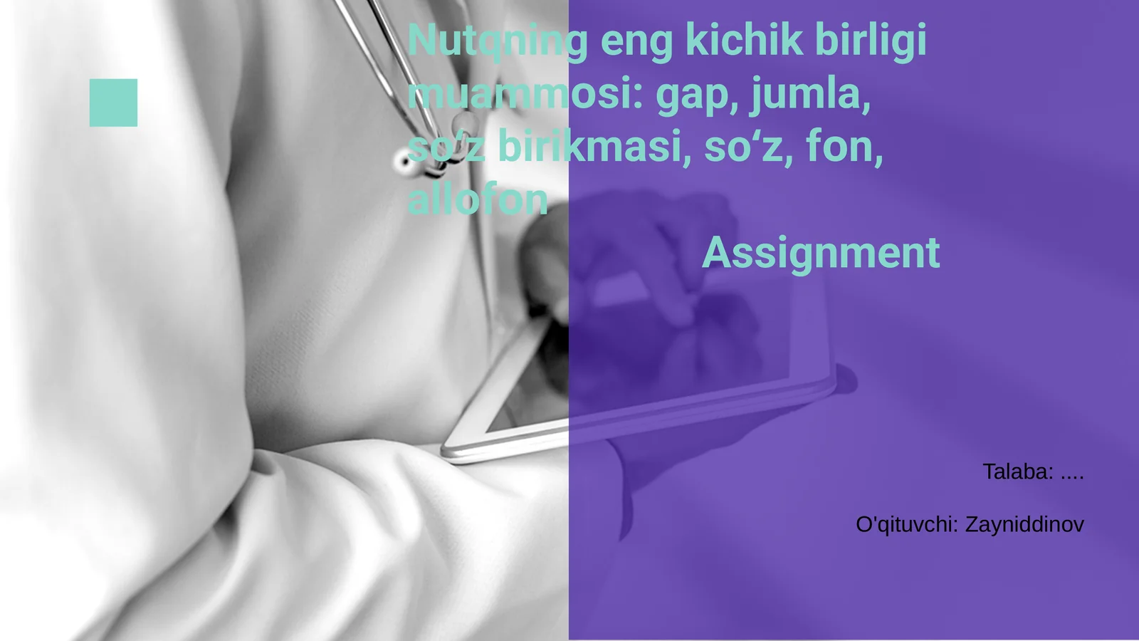 Product slide 1