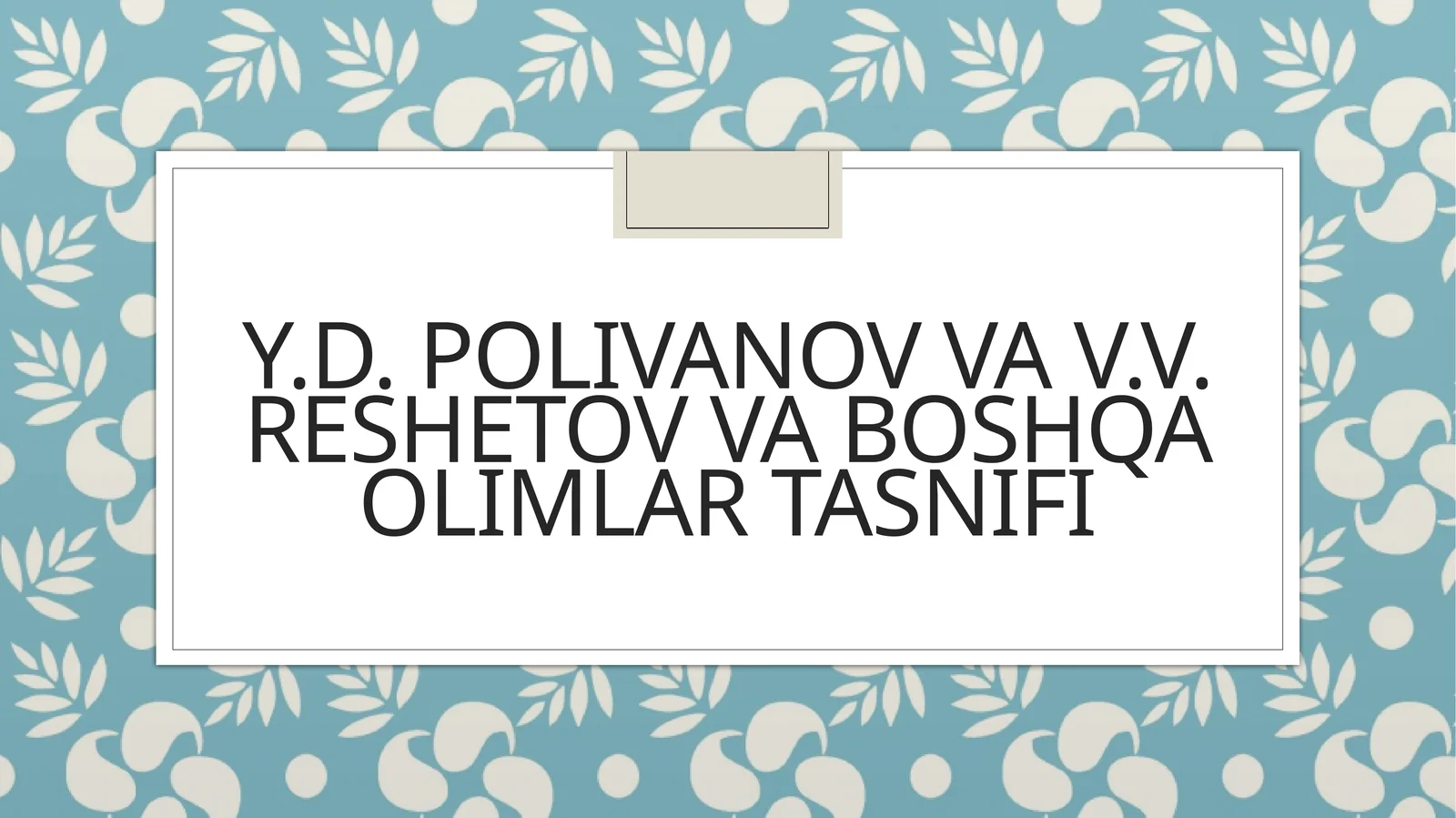 Product slide 1