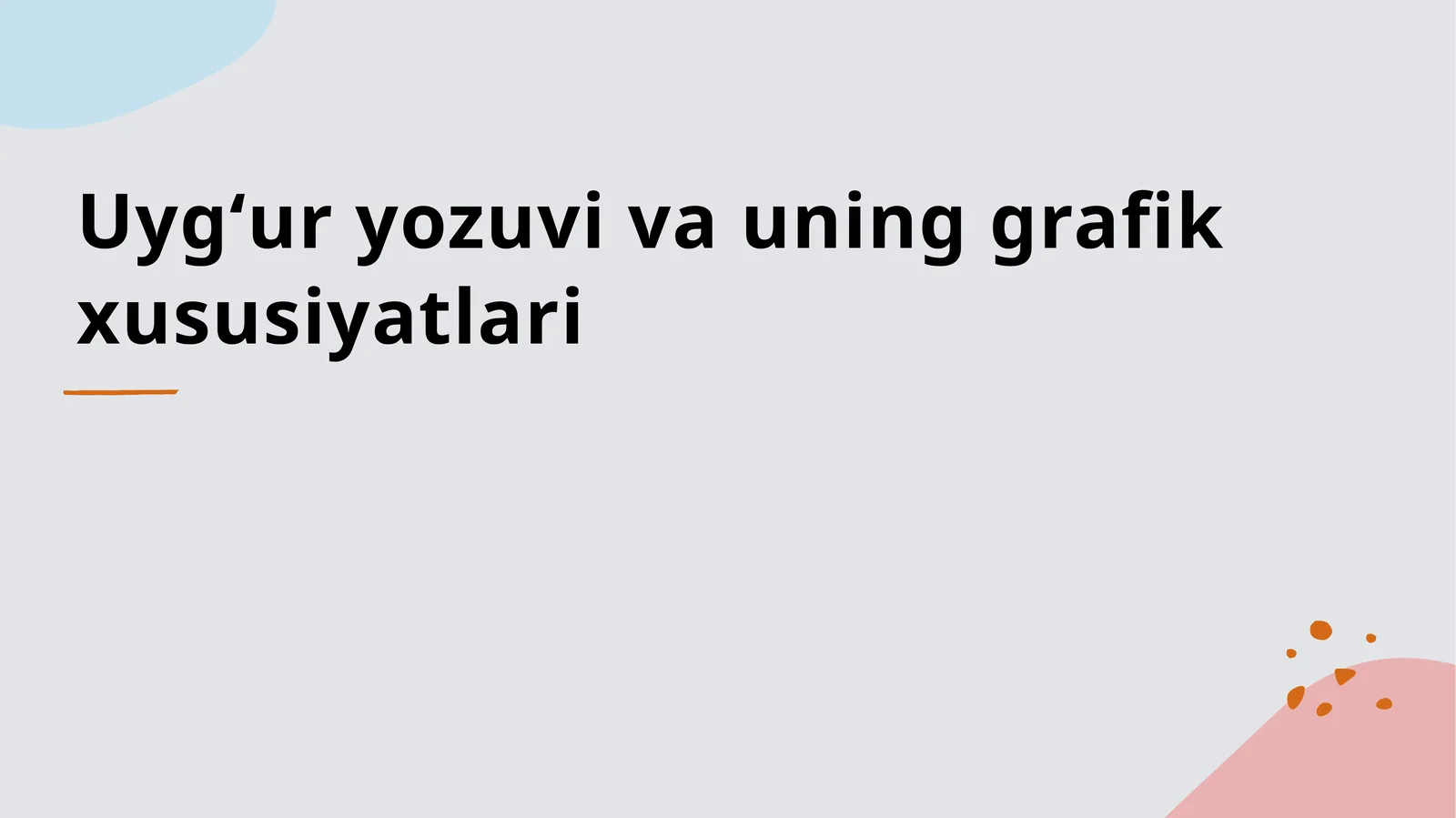 Product slide 1