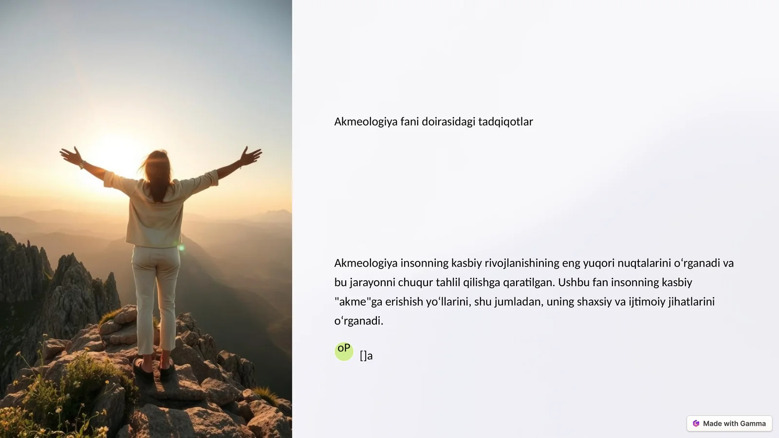 Product slide 1
