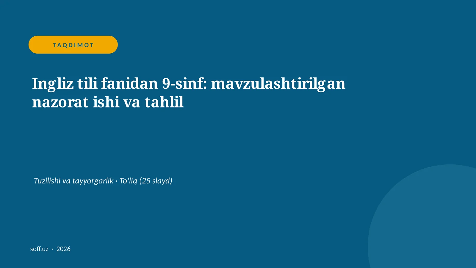 Product slide 1