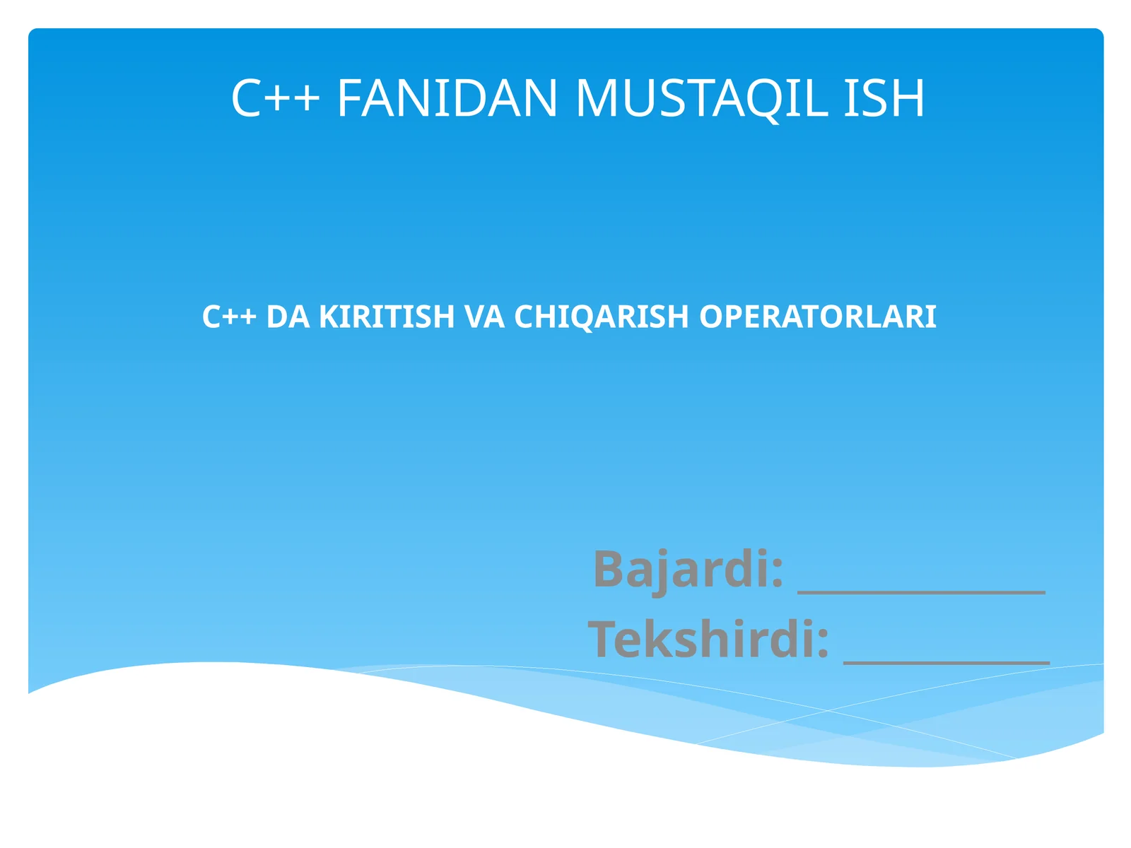 Product slide 1