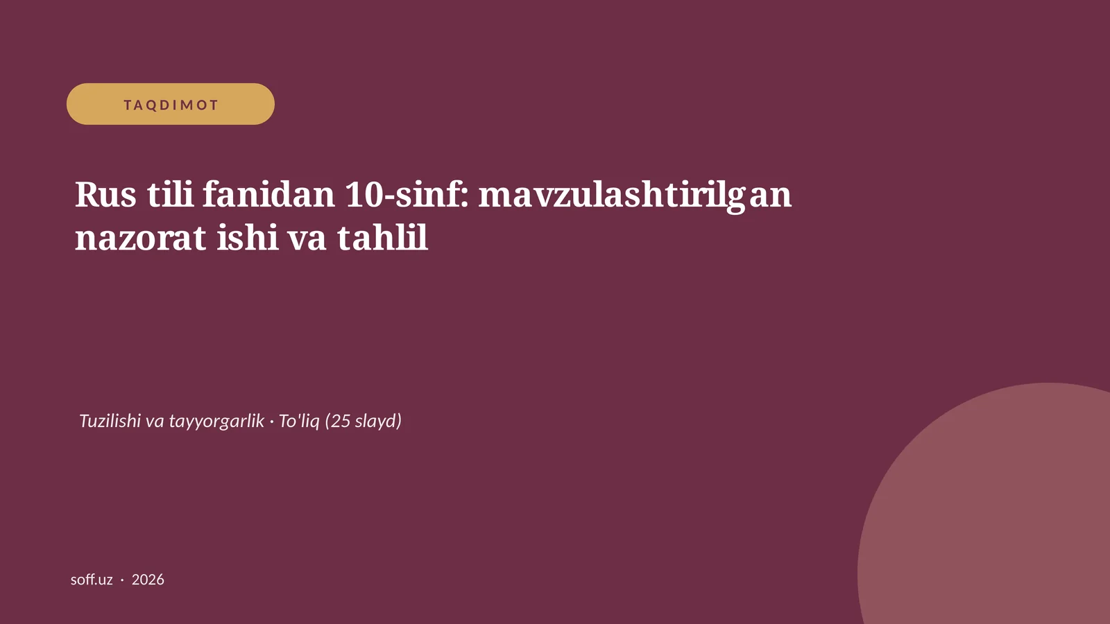 Product slide 1
