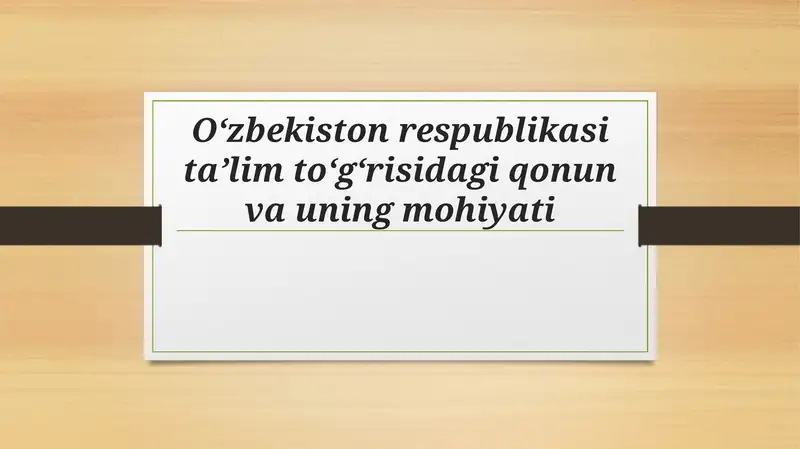 Product slide 1