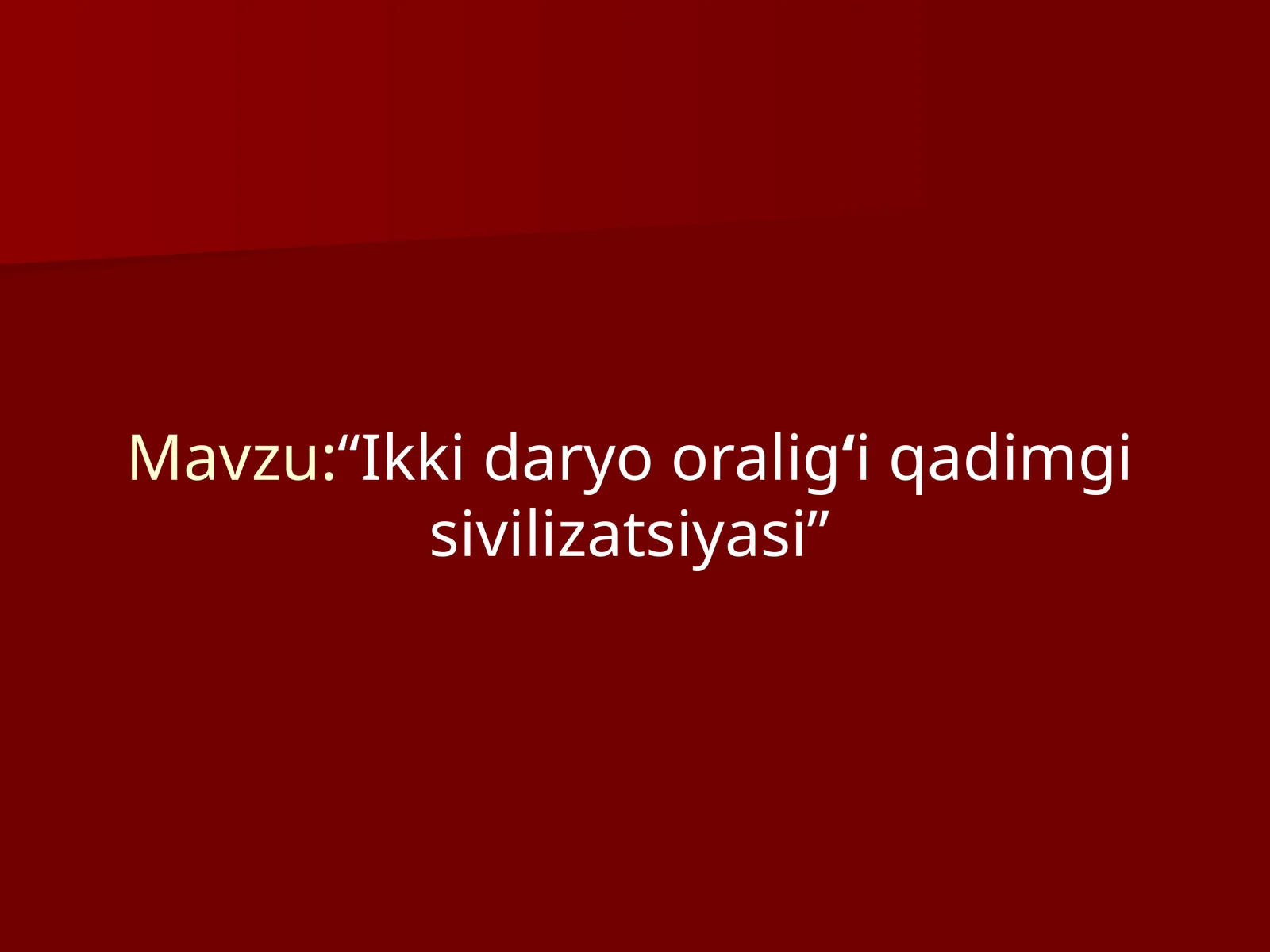 Product slide 1