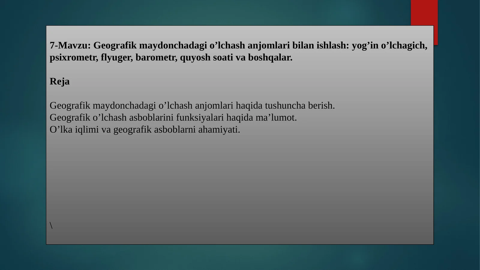 Product slide 1