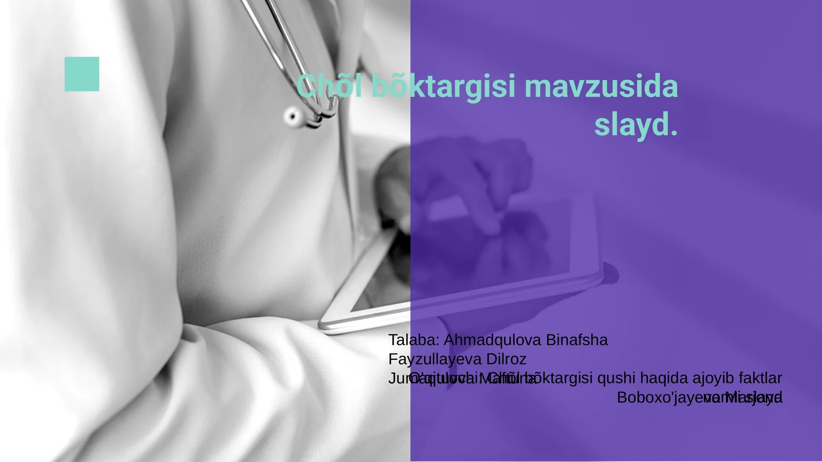 Product slide 1