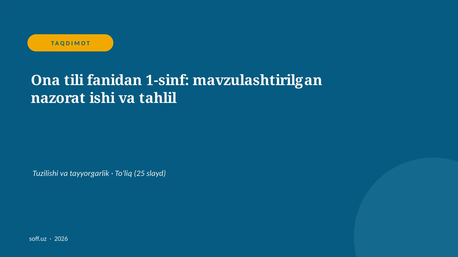 Product slide 1