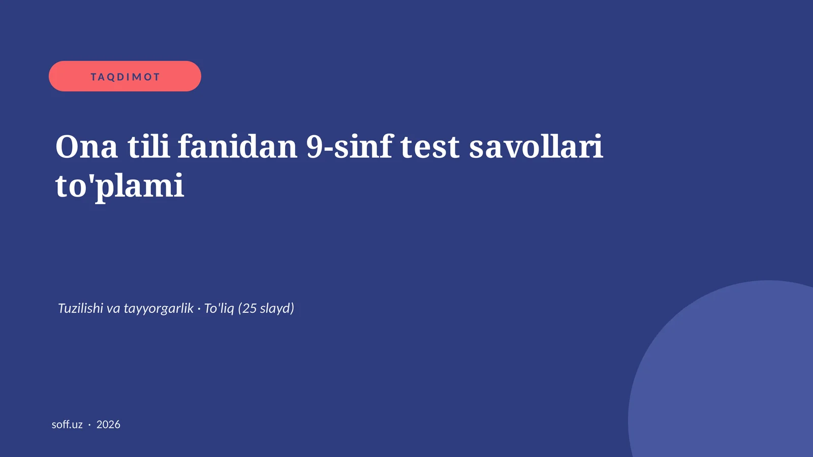 Product slide 1