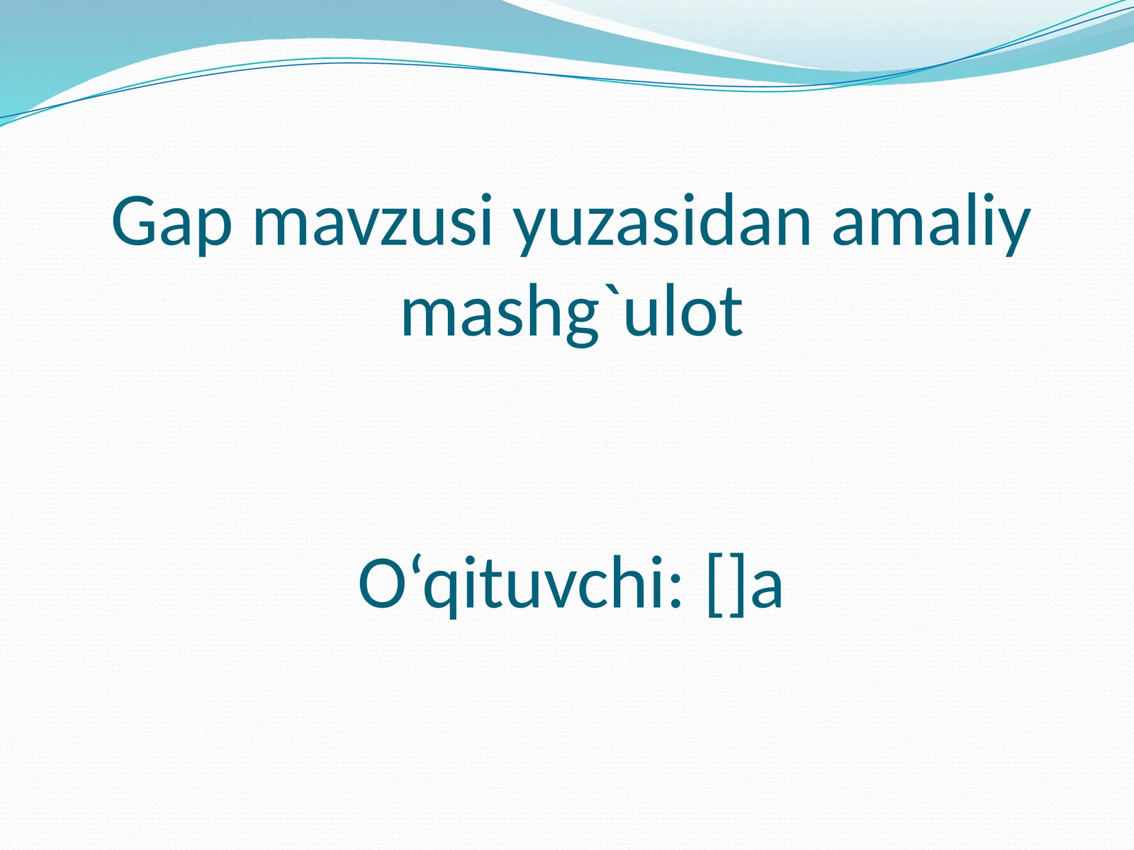 Product slide 1