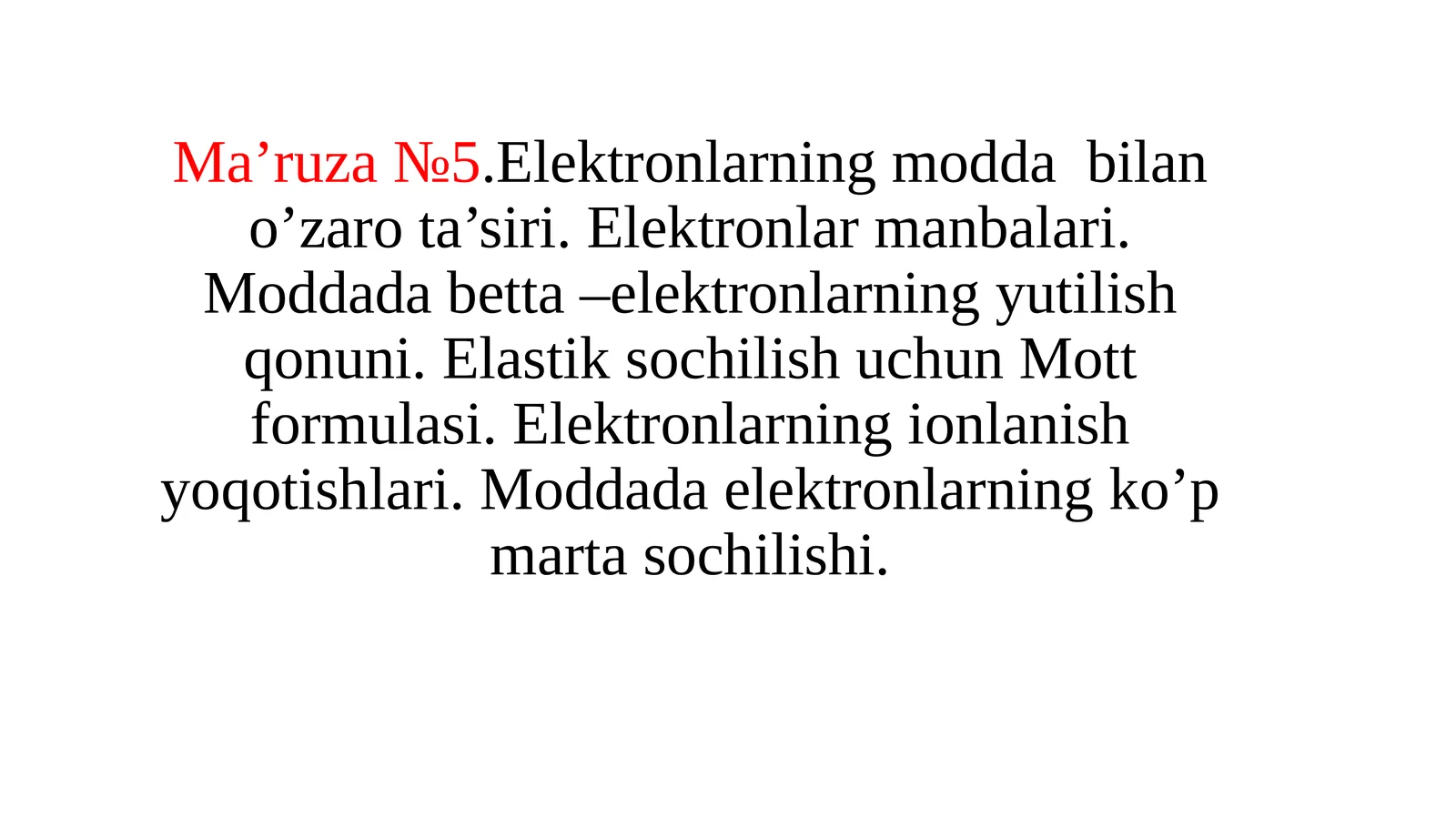 Product slide 1