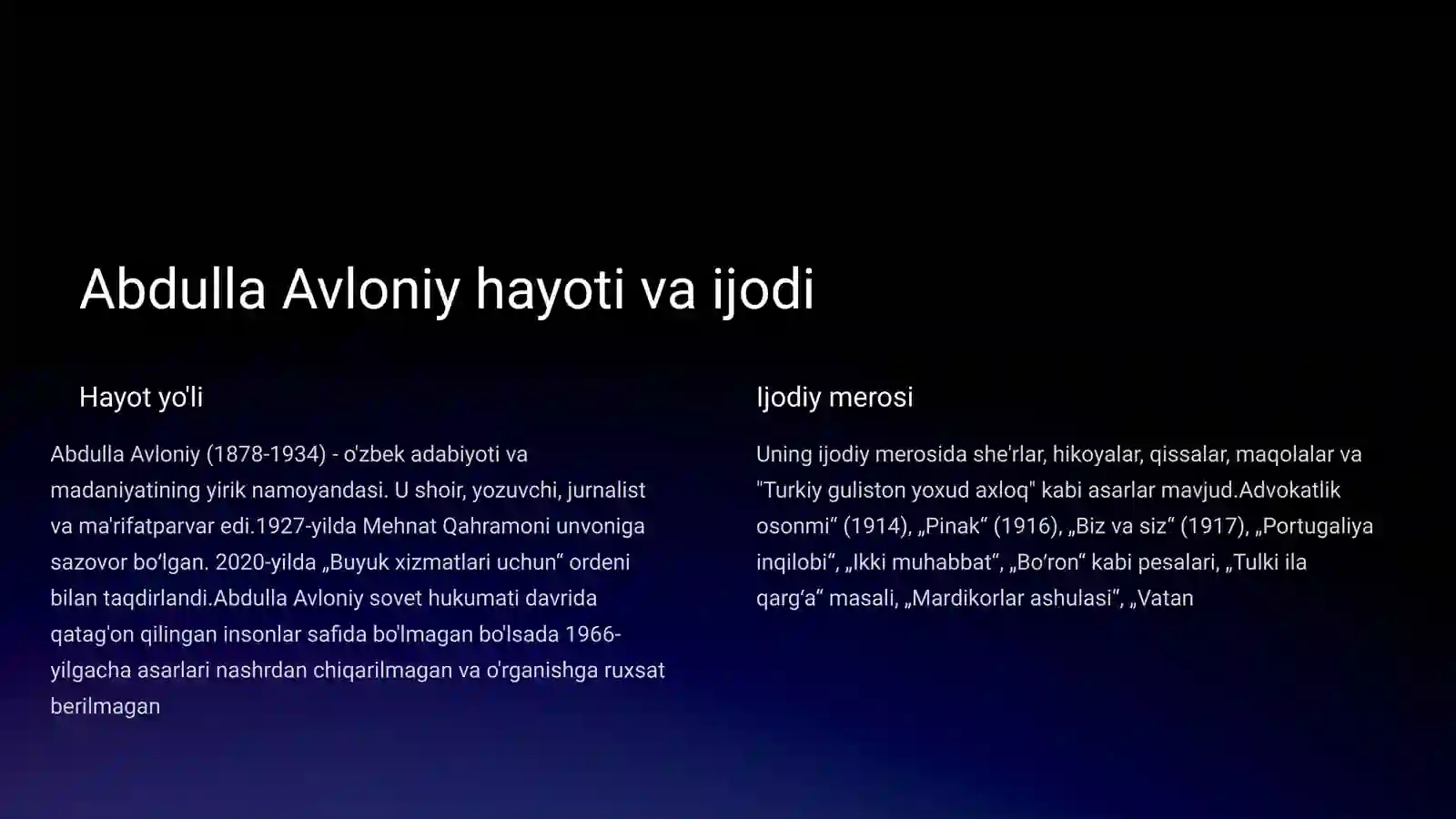 Product slide 2