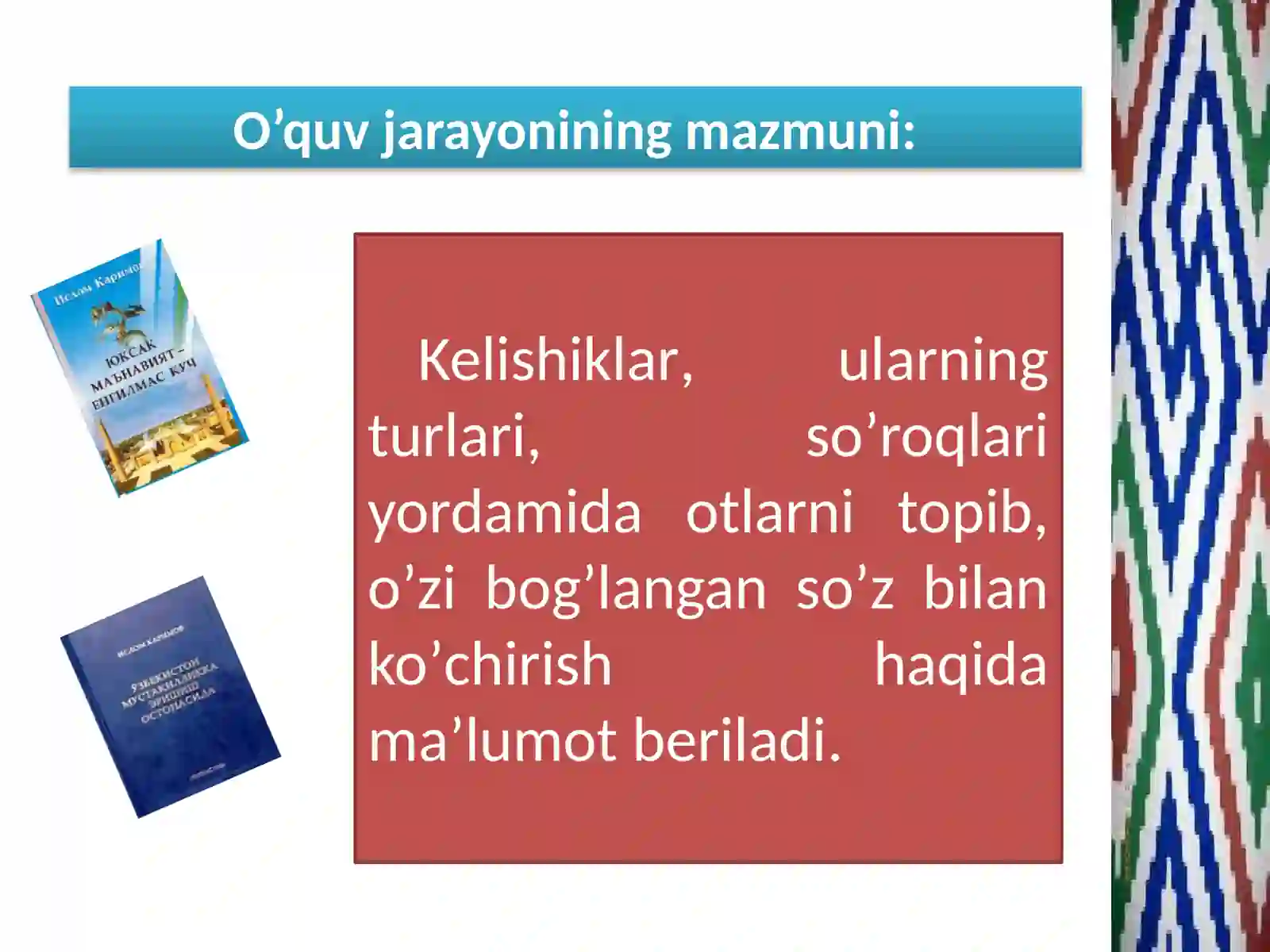 Product slide 2