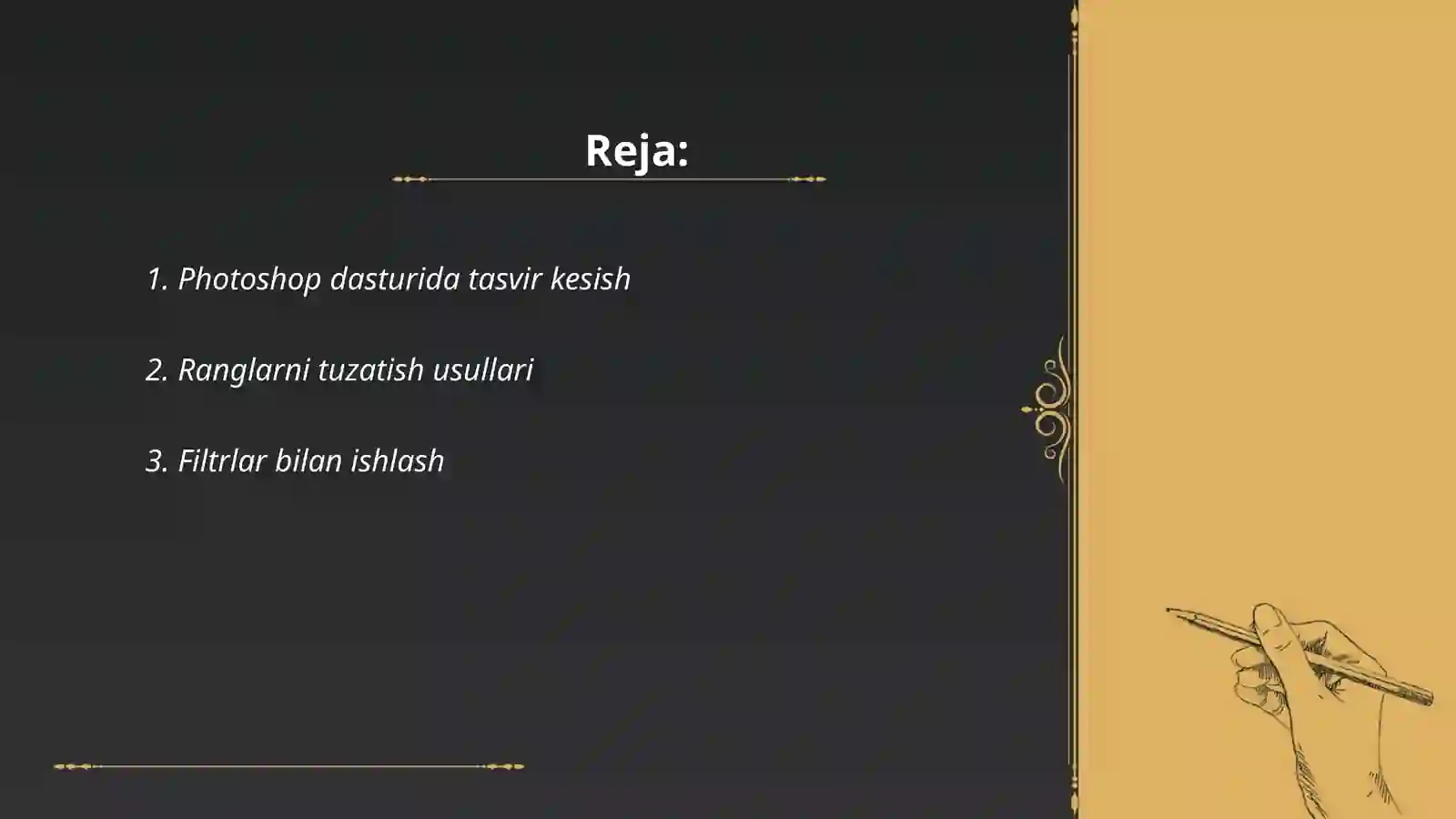 Product slide 2
