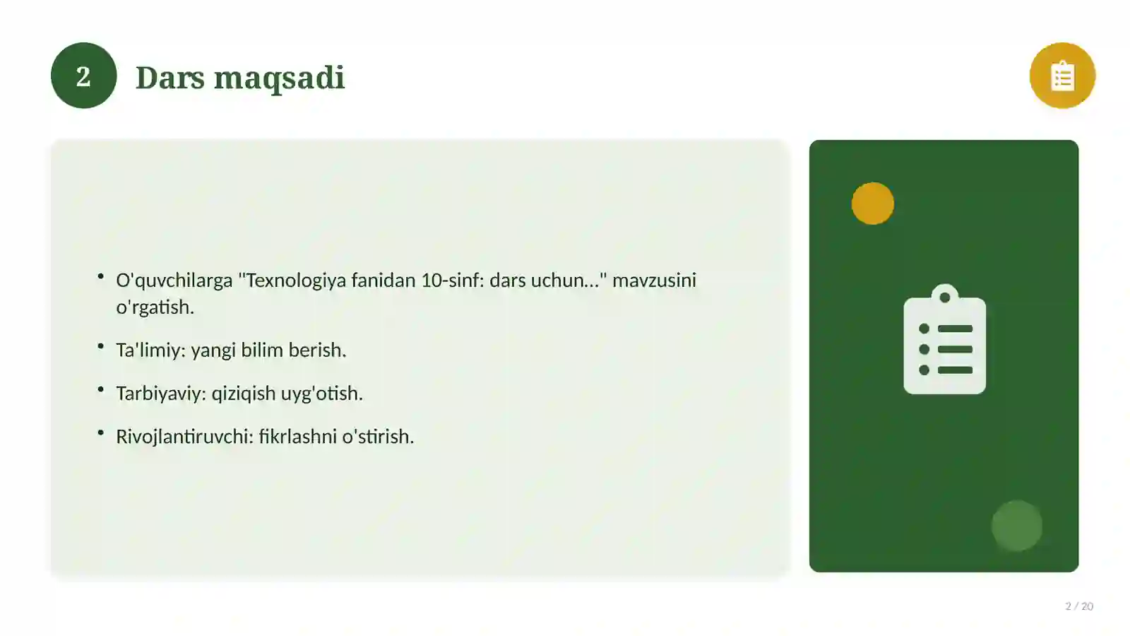 Product slide 2