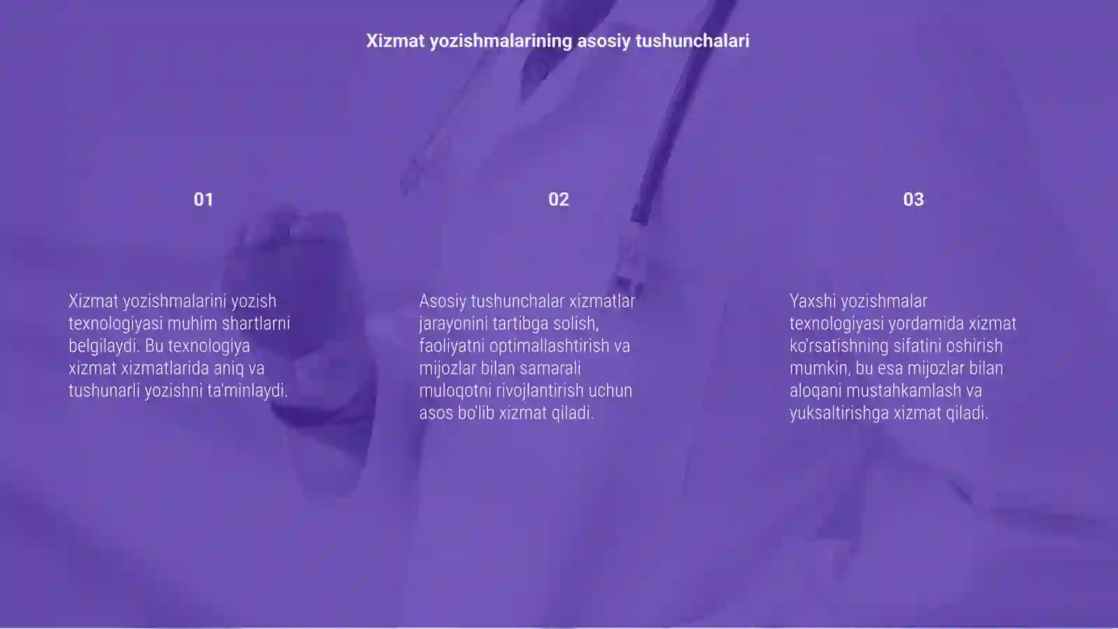 Product slide 3