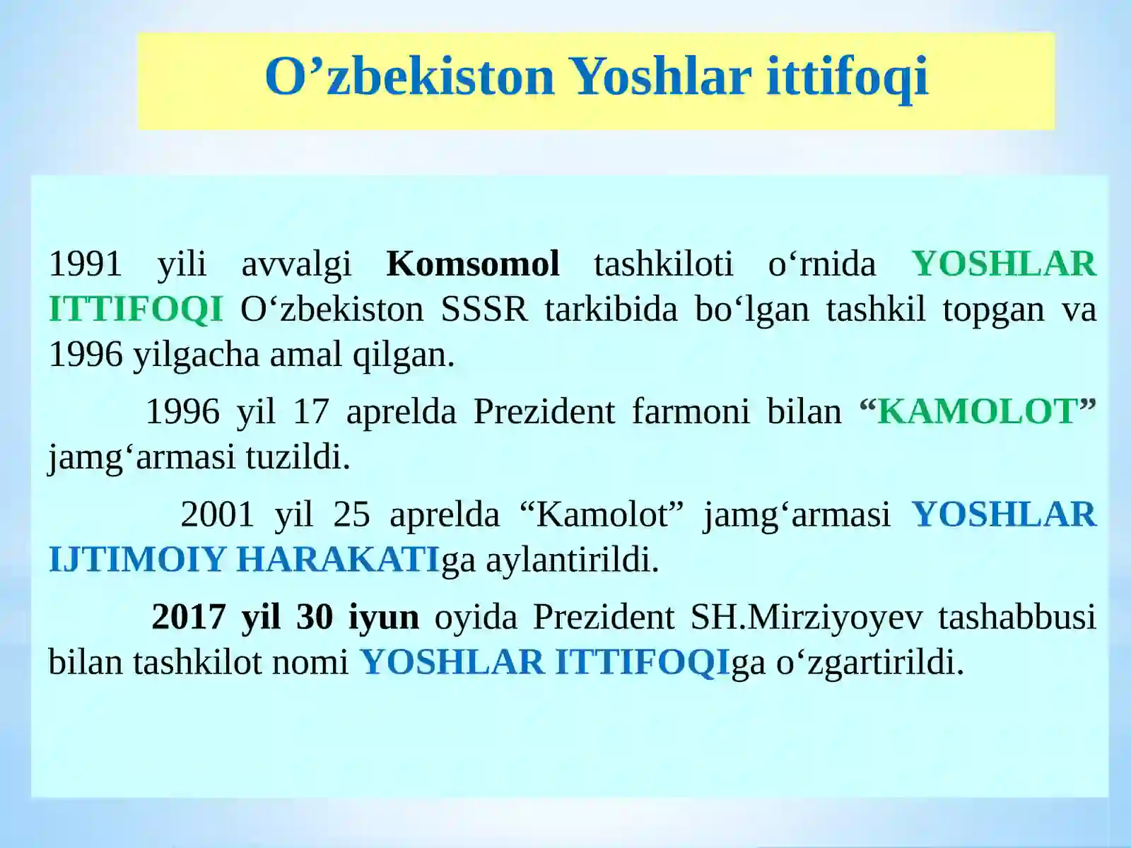 Product slide 3