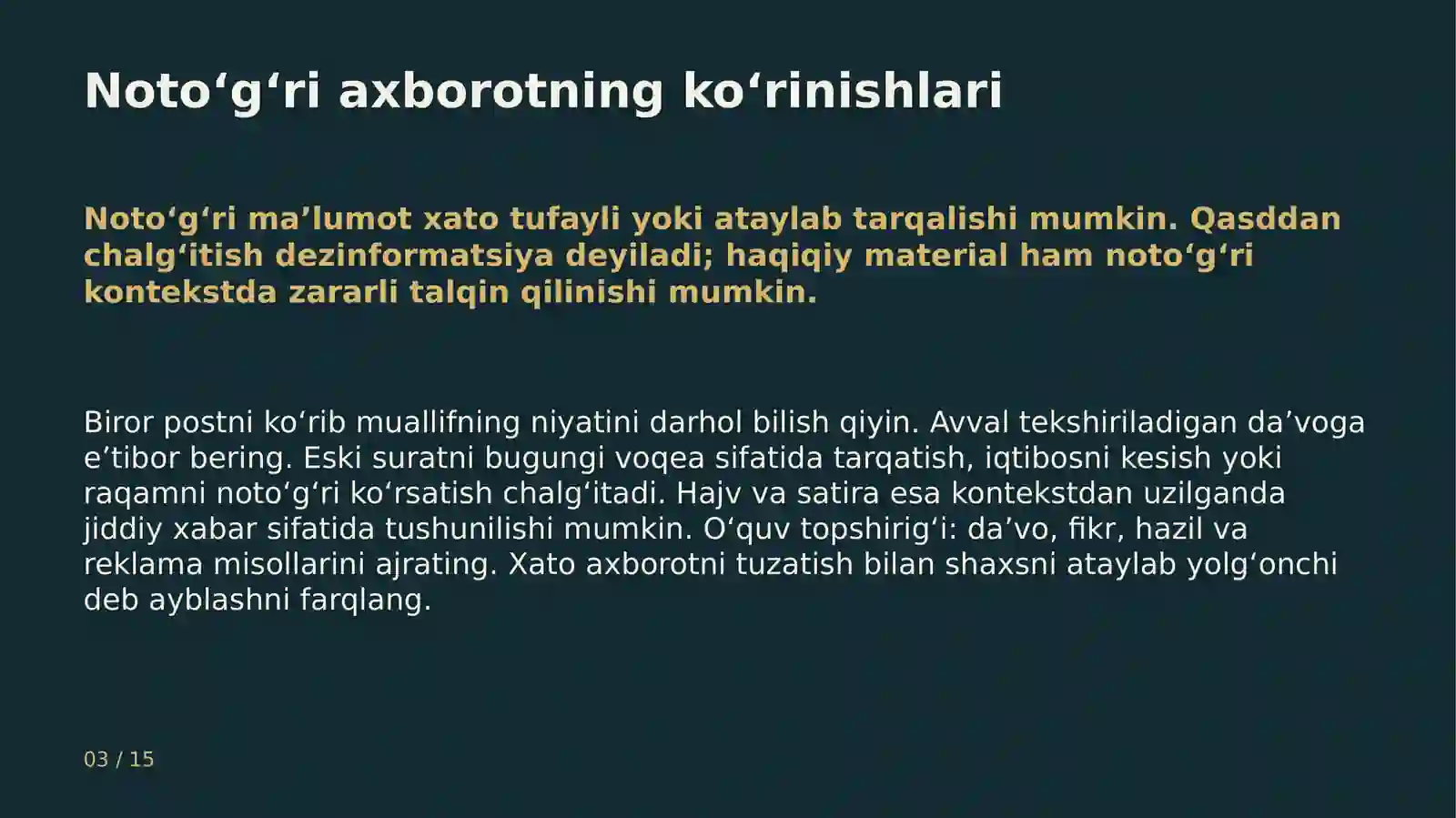Product slide 3
