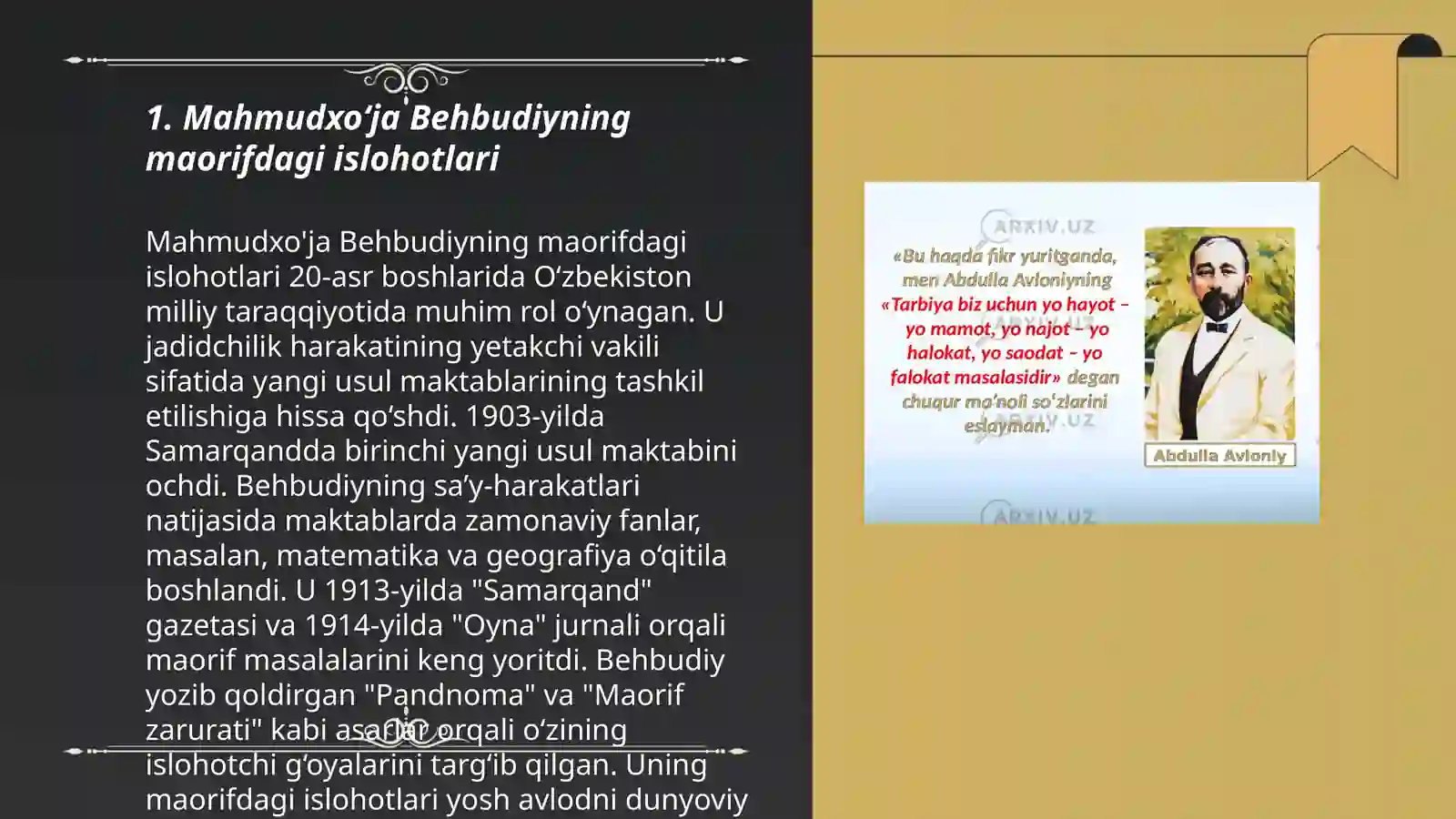 Product slide 3