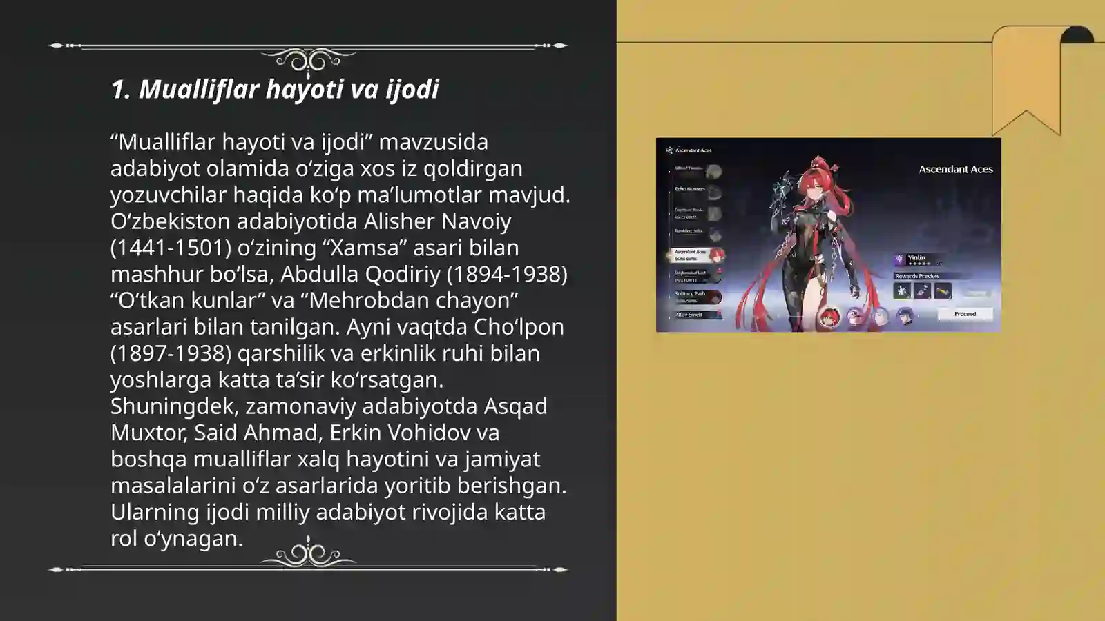 Product slide 3